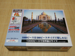 DSCF1173.jpg
